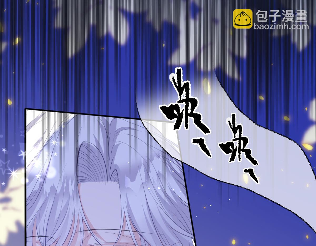 44 放心把后背交给我(1/3)-第46话