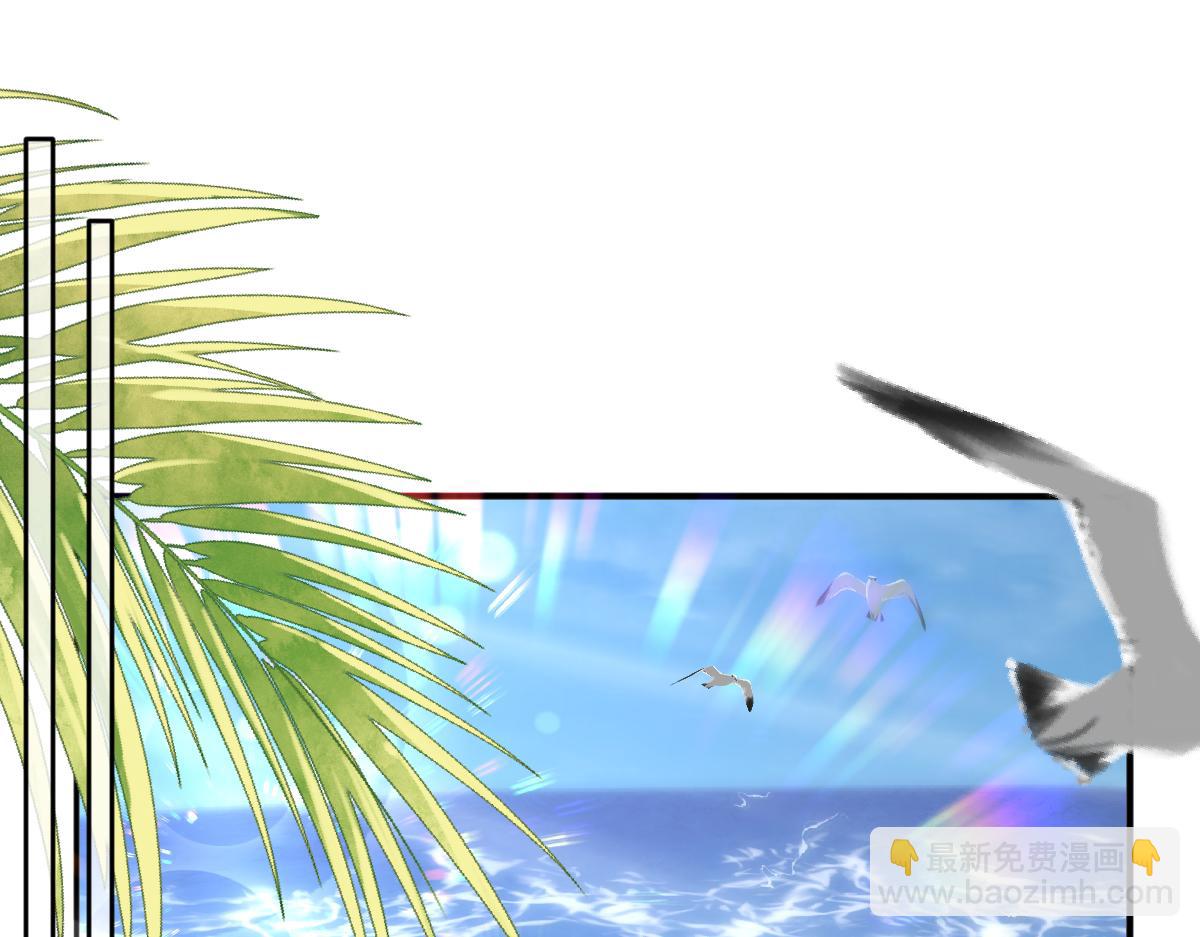 44 放心把后背交给我(1/3)-第46话