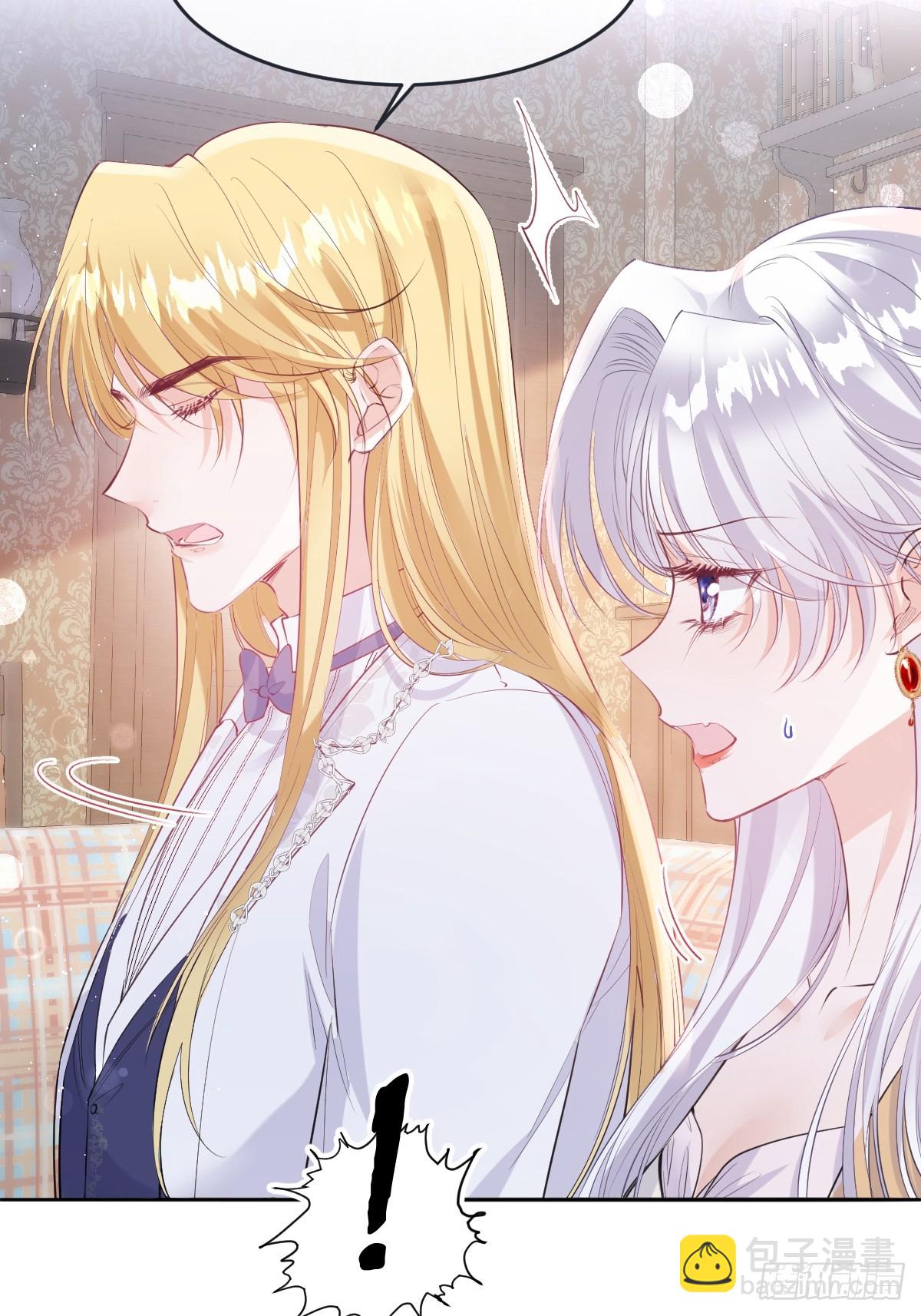 45 你可别死了-第48话