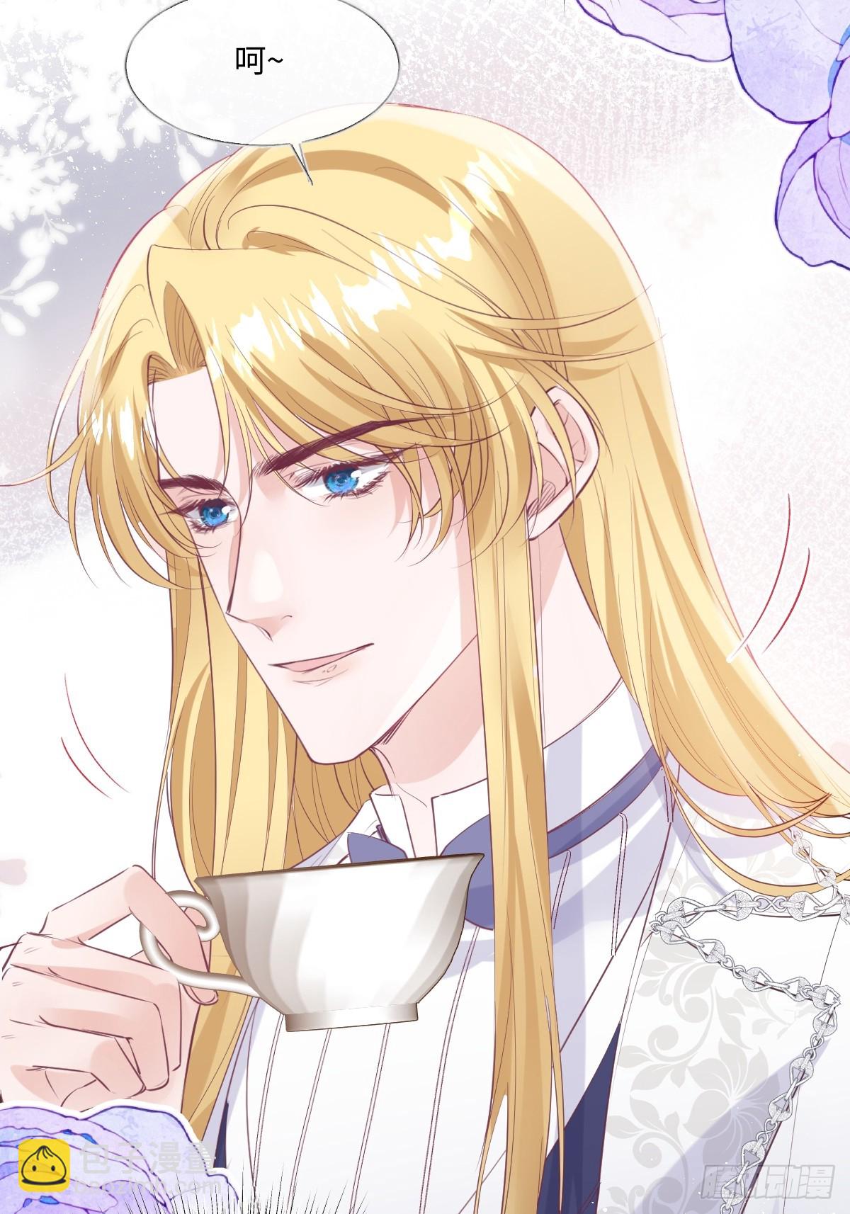 45 你可别死了-第48话