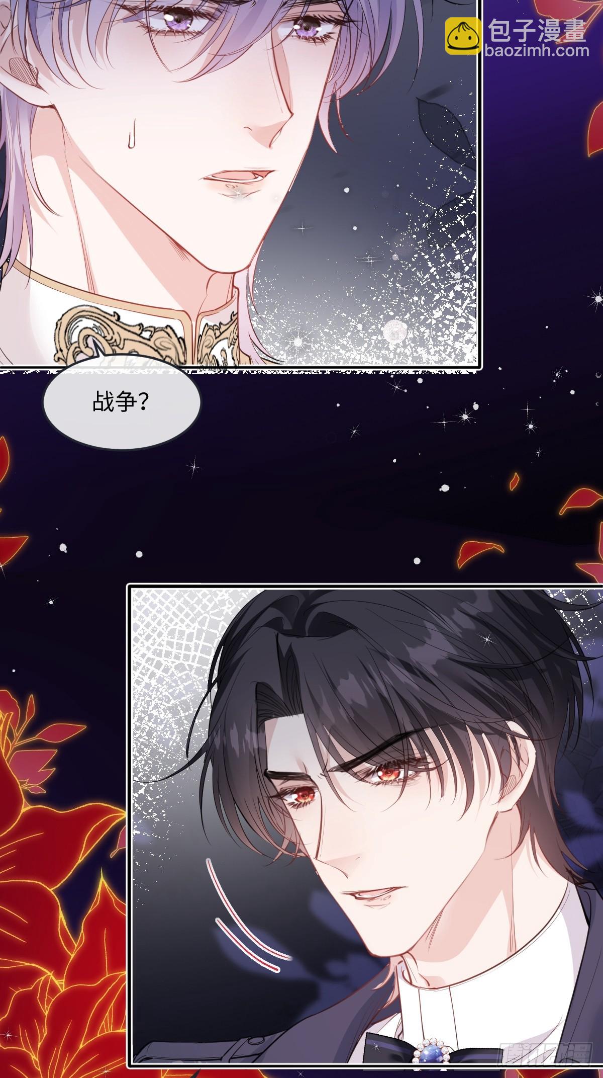 45 你可别死了-第48话