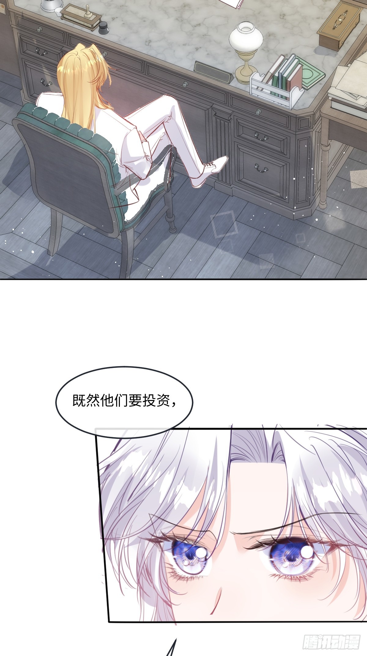 45 你可别死了-第48话