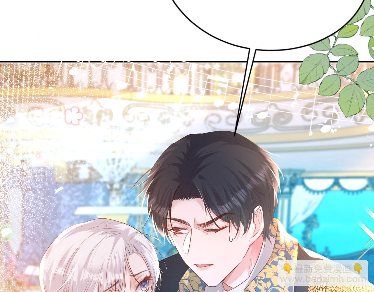 05 想要老婆亲亲(1/4)-第6话