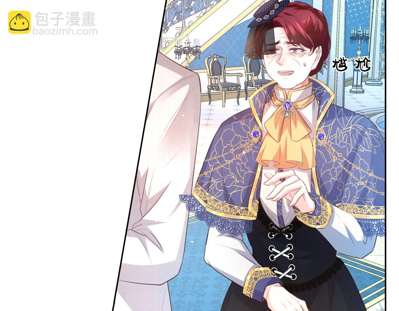 05 想要老婆亲亲(1/4)-第6话