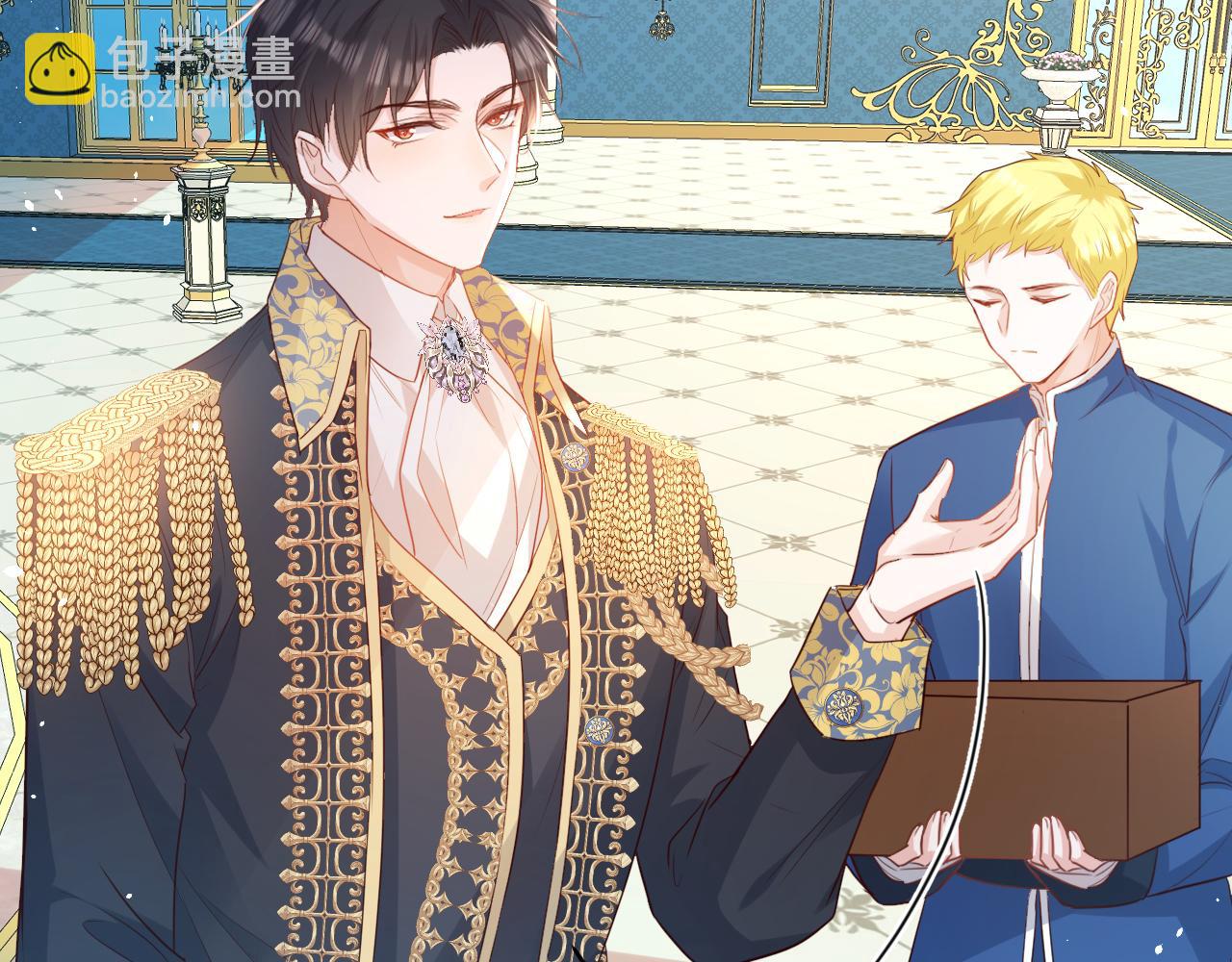 05 想要老婆亲亲(1/4)-第6话