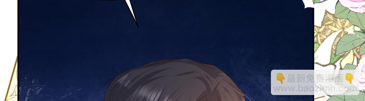 05 想要老婆亲亲(1/4)-第6话