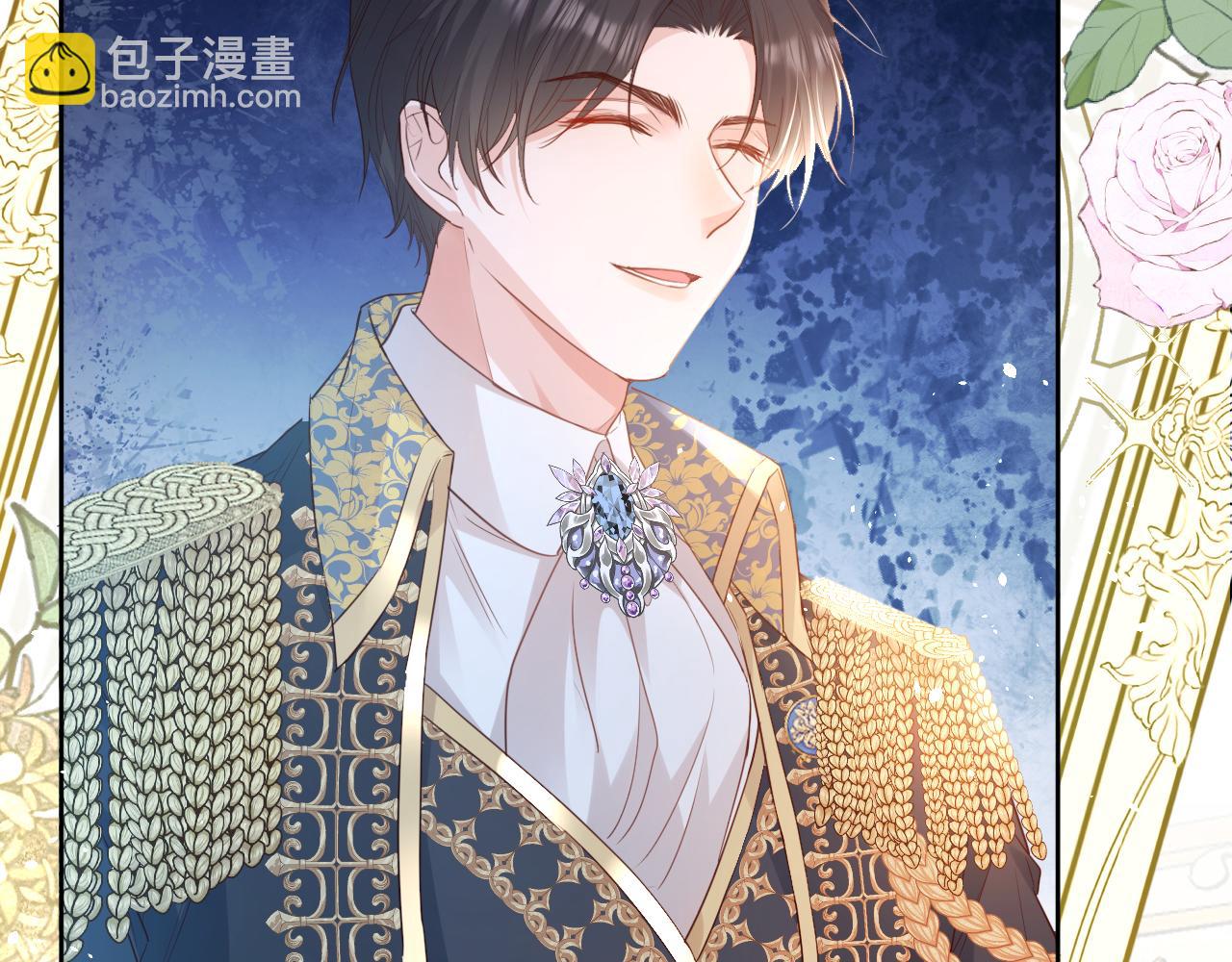 05 想要老婆亲亲(1/4)-第6话