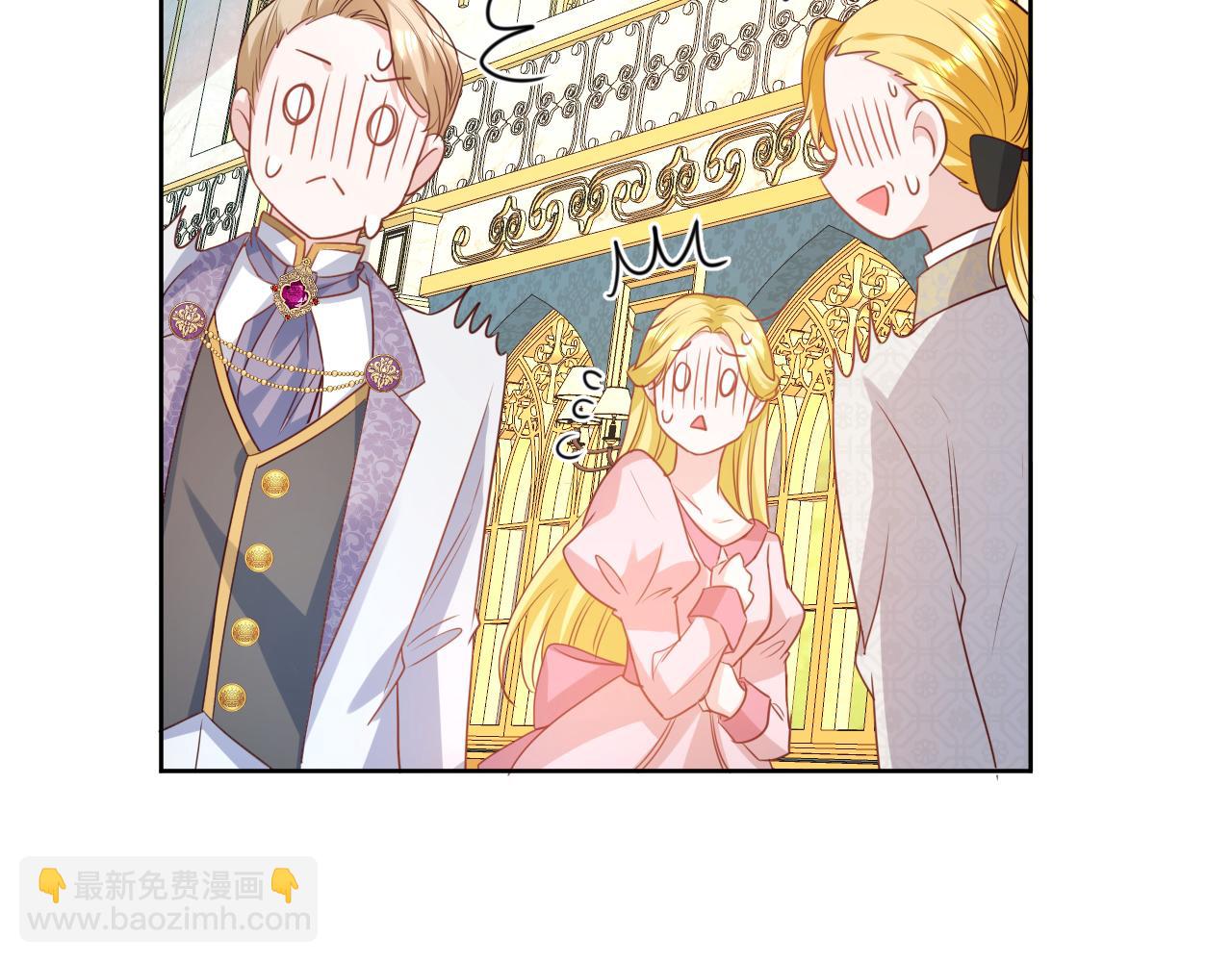 05 想要老婆亲亲(1/4)-第6话