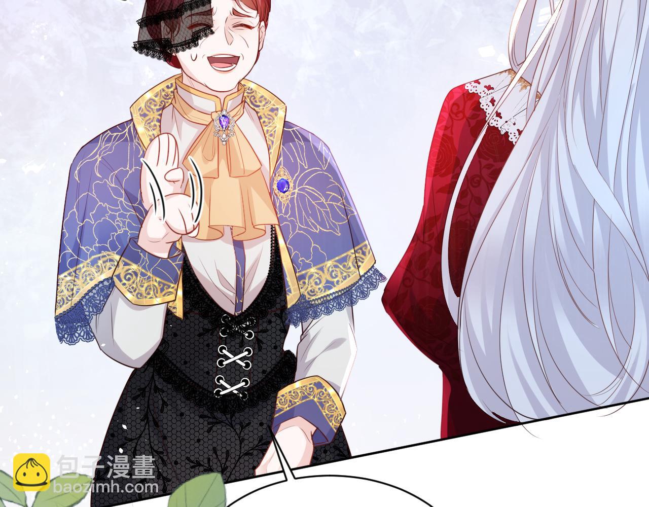 05 想要老婆亲亲(1/4)-第6话