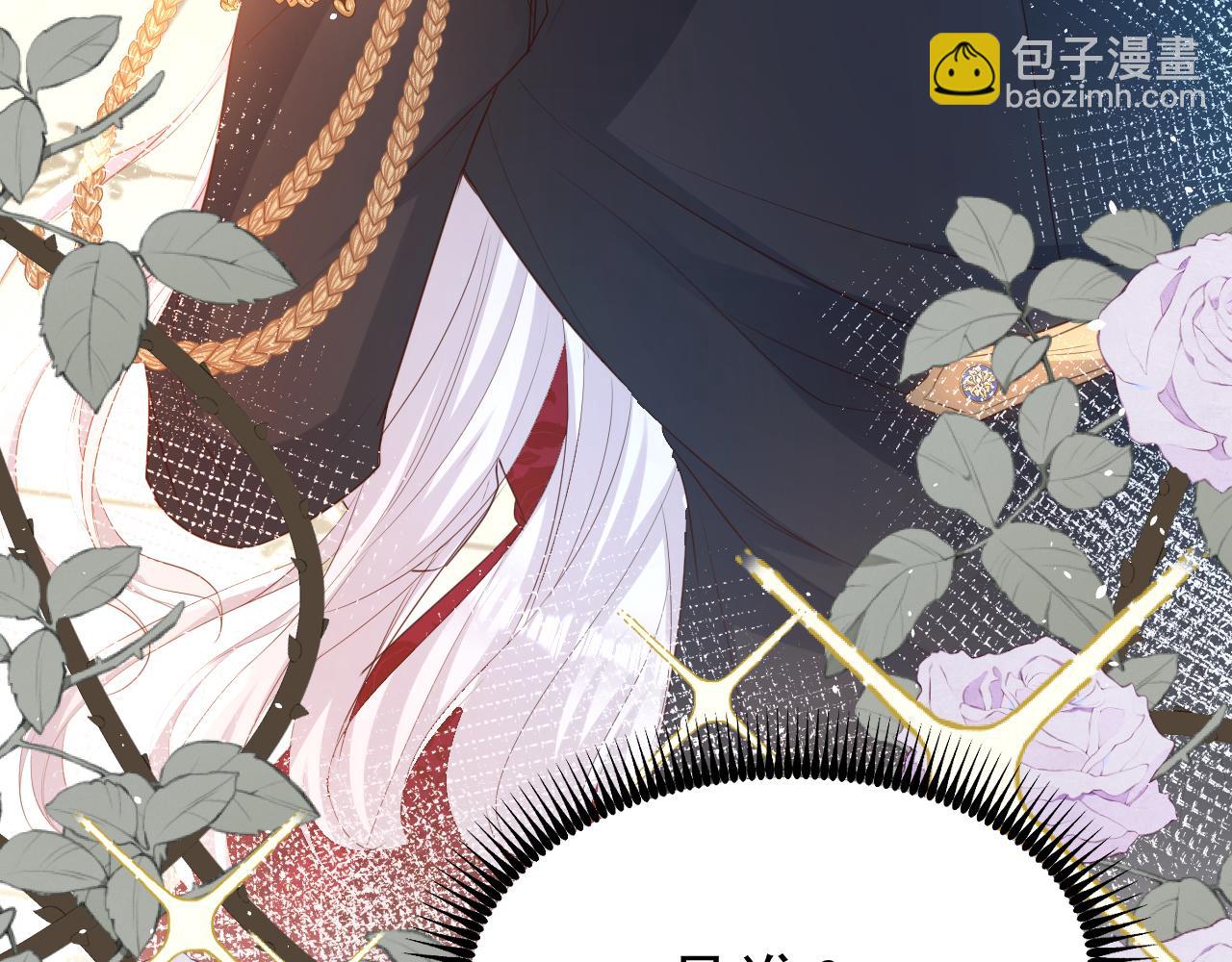 05 想要老婆亲亲(1/4)-第6话