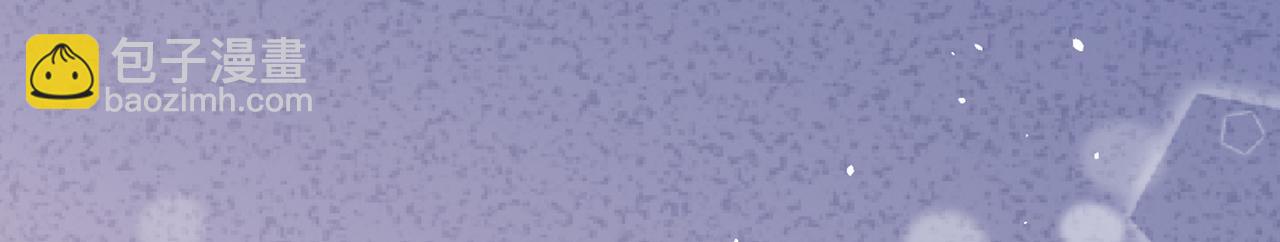 07 兄弟别冲动(1/3)-第8话