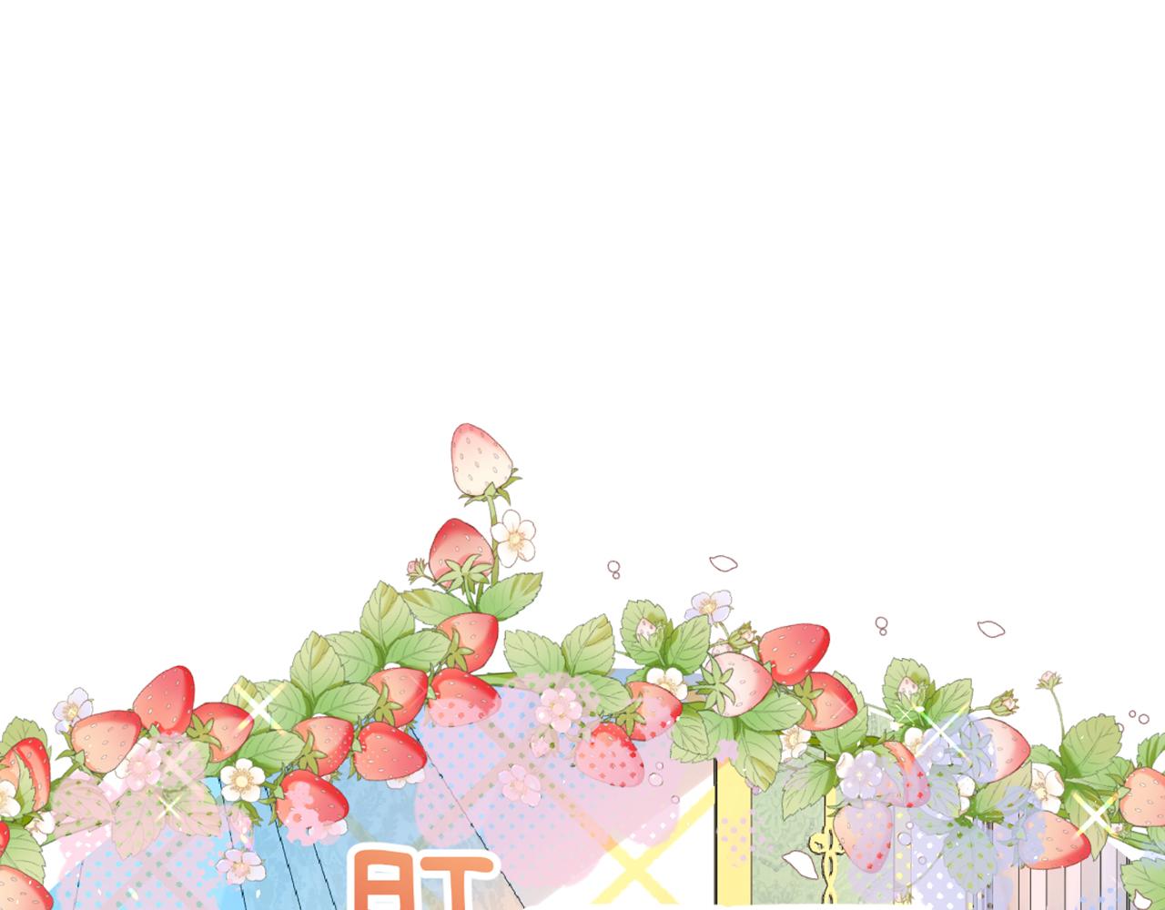 07 兄弟别冲动(1/3)-第8话