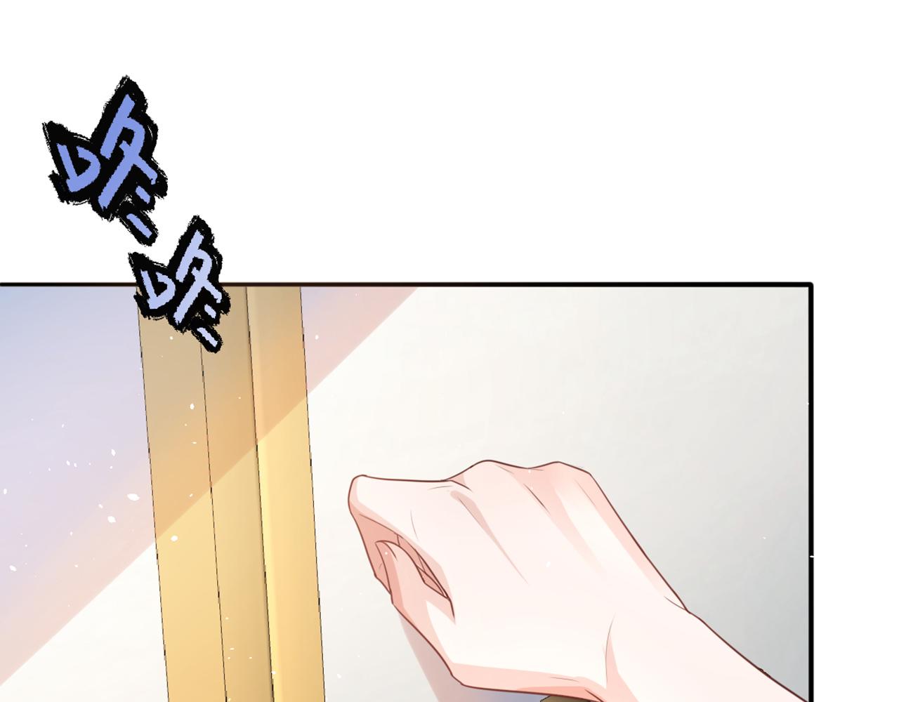 07 兄弟别冲动(1/3)-第8话