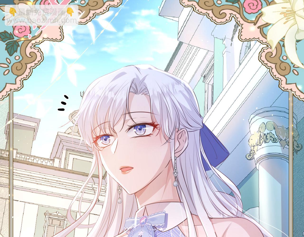 07 兄弟别冲动(1/3)-第8话