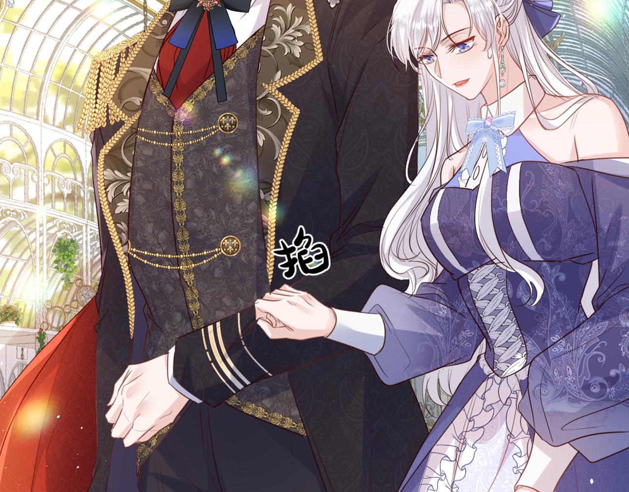 09 还满意你们看到的吗(1/4)-第10话