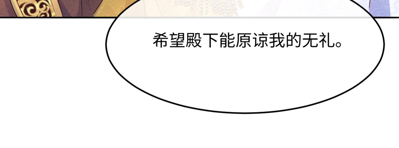 09 还满意你们看到的吗(1/4)-第10话