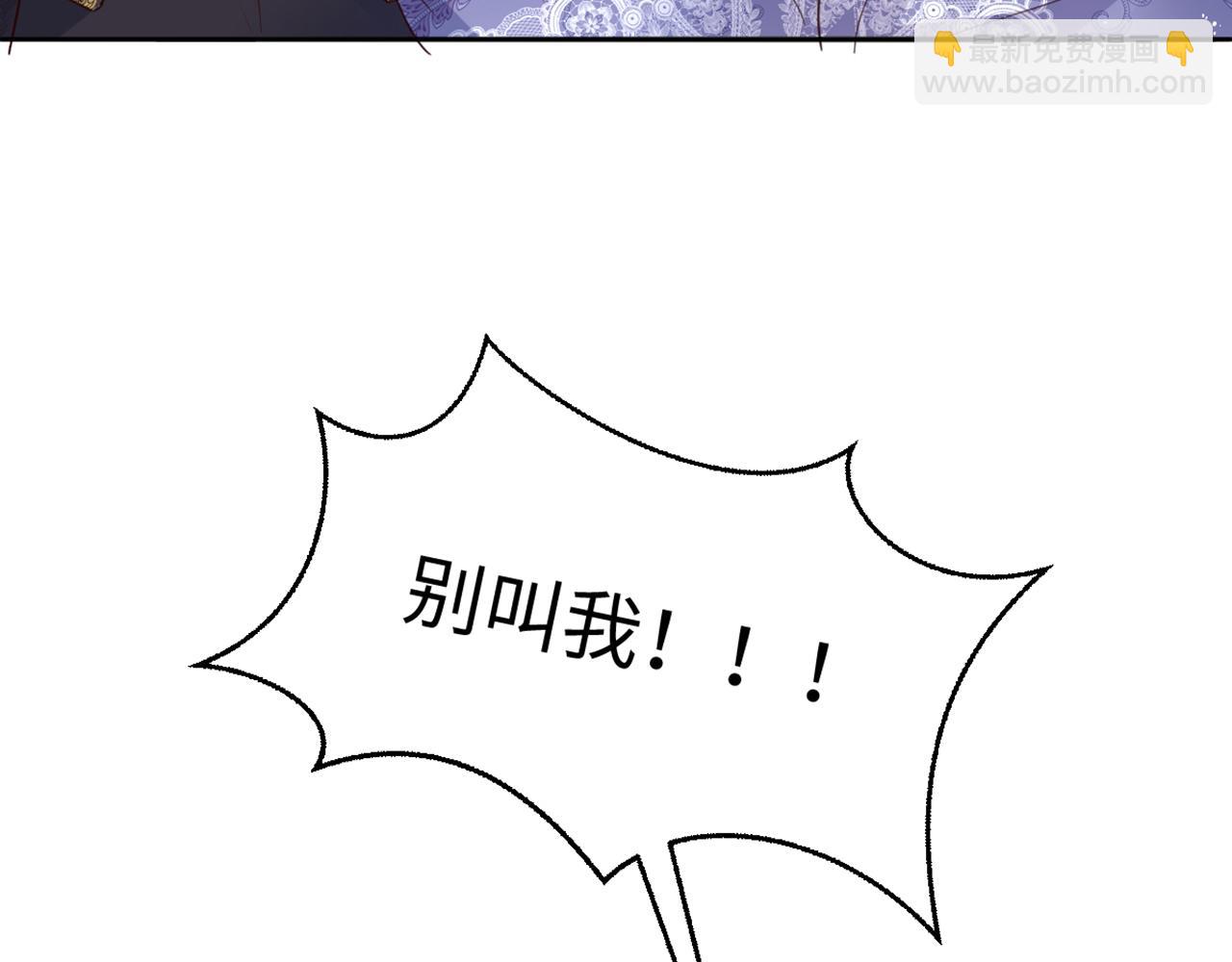 09 还满意你们看到的吗(1/4)-第10话