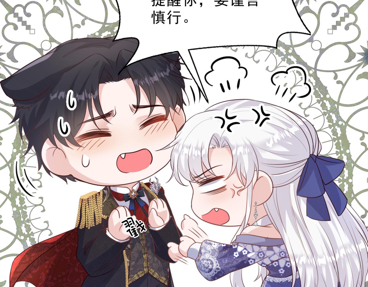 09 还满意你们看到的吗(1/4)-第10话