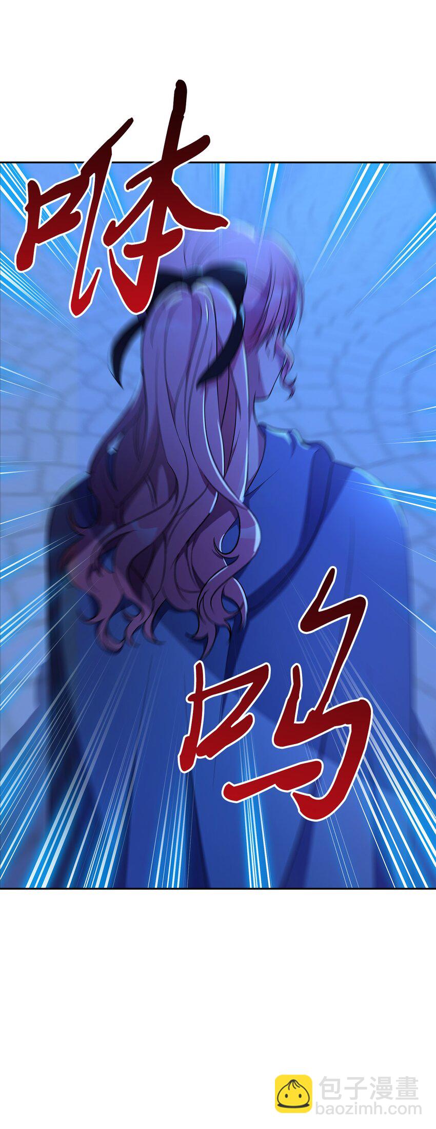 11 怪物(1/2)-第12话