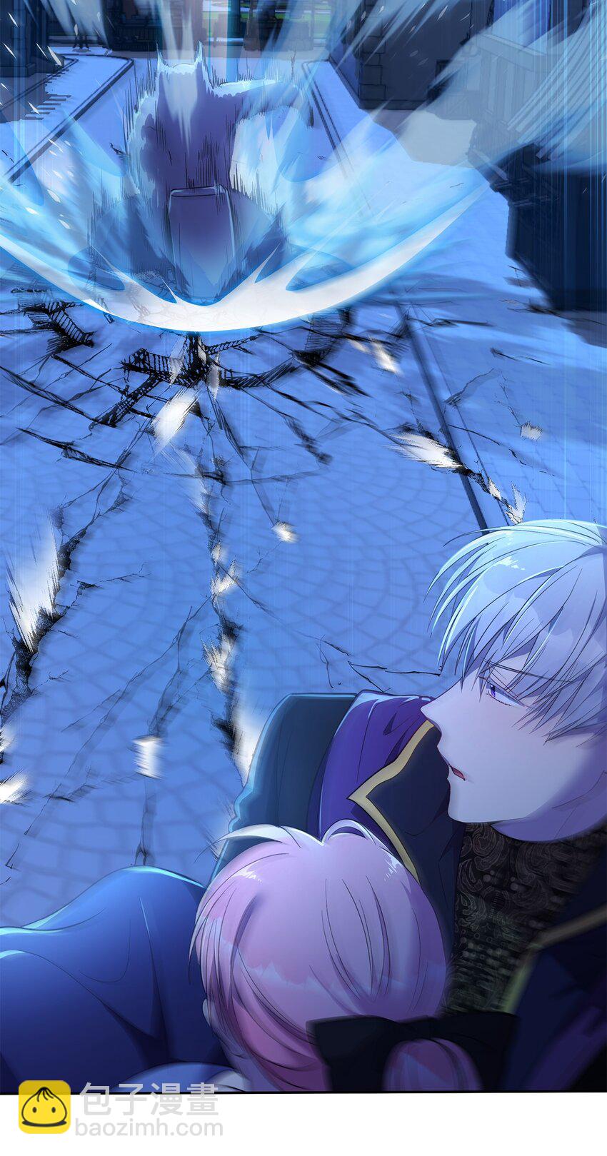 11 怪物(1/2)-第12话