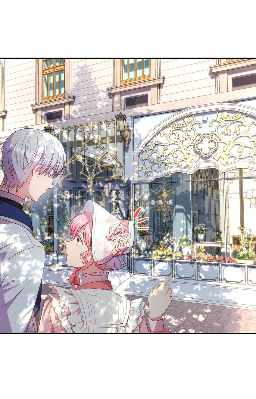 13 宴会邀请(1/2)-第14话