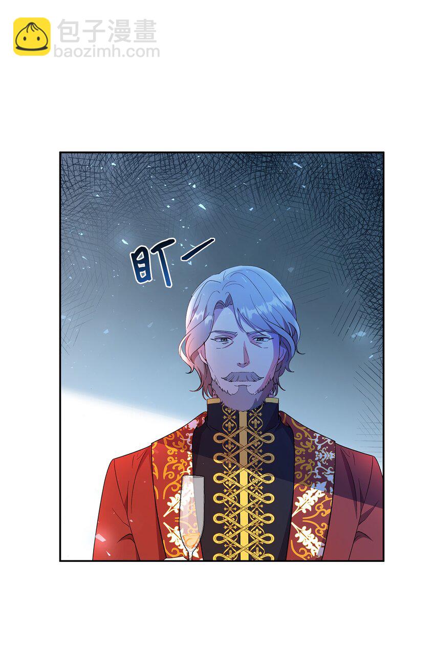 15 意外之人(1/2)-第16话