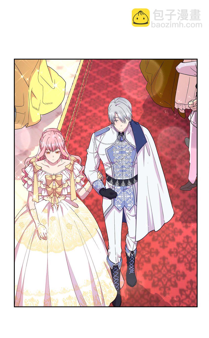 15 意外之人(1/2)-第16话