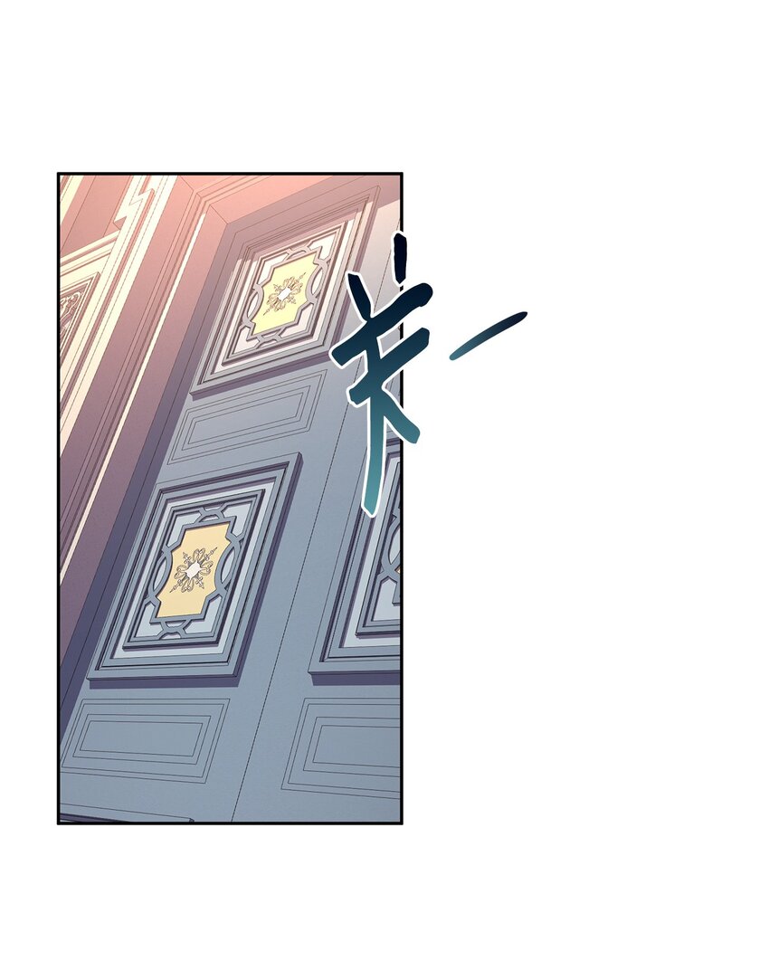 17 为了你要变强(1/2)-第18话