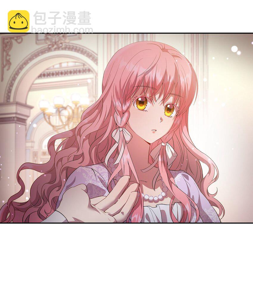 17 为了你要变强(1/2)-第18话