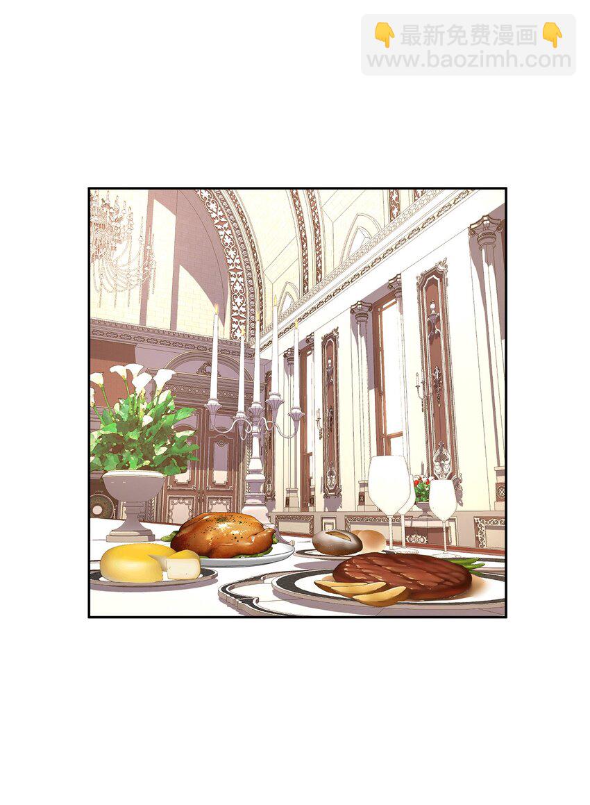 17 为了你要变强(1/2)-第18话