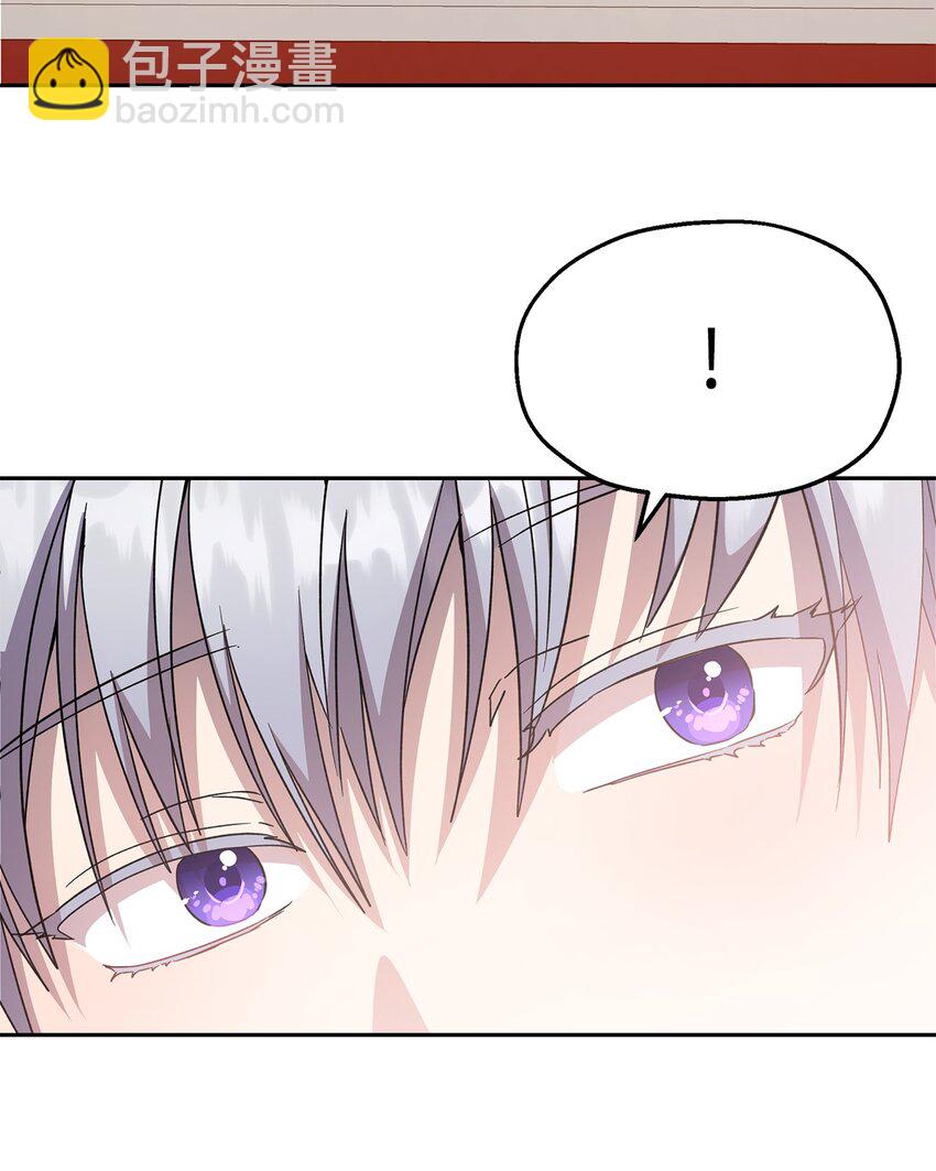 17 为了你要变强(1/2)-第18话