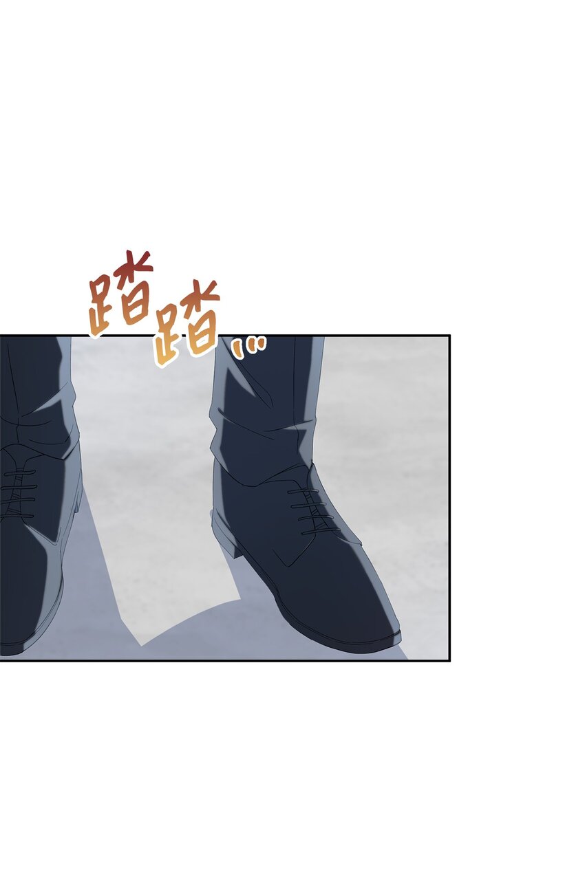 19 视察领地(1/2)-第20话