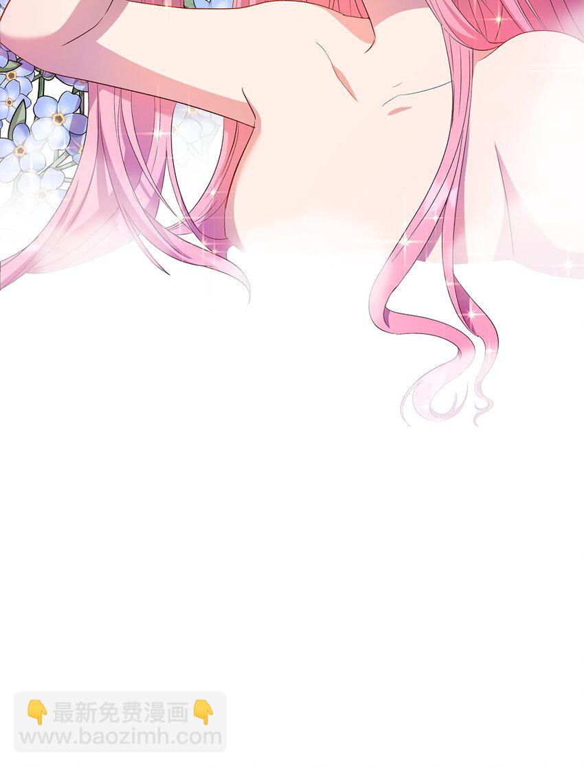 19 视察领地(1/2)-第20话