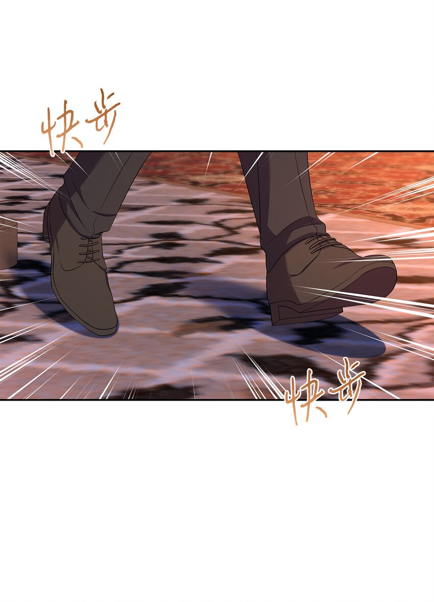 21 梦里什么都有(1/2)-第22话