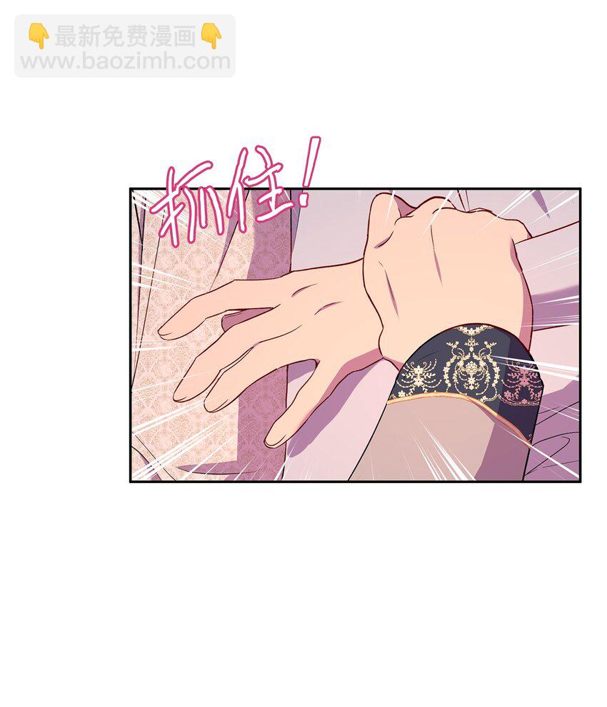 21 梦里什么都有(1/2)-第22话