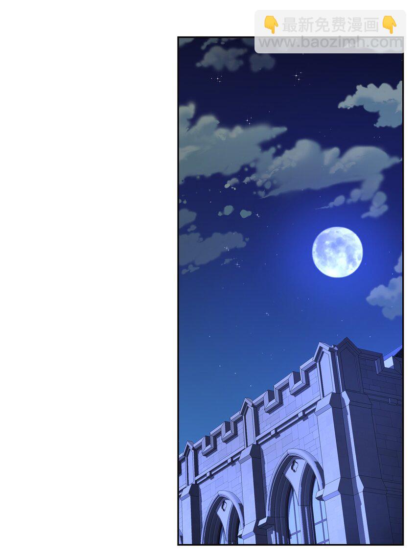 21 梦里什么都有(1/2)-第22话