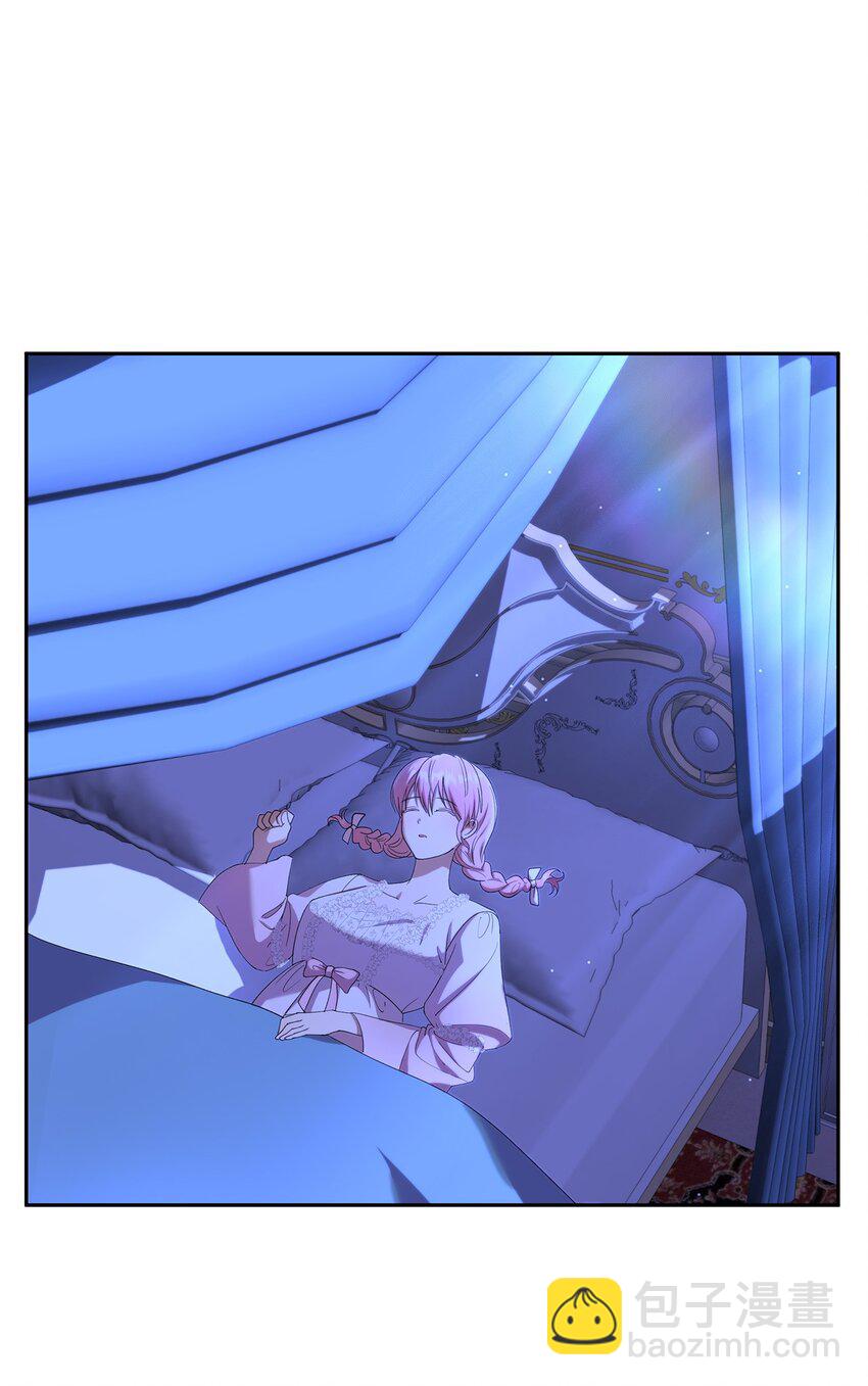 21 梦里什么都有(1/2)-第22话