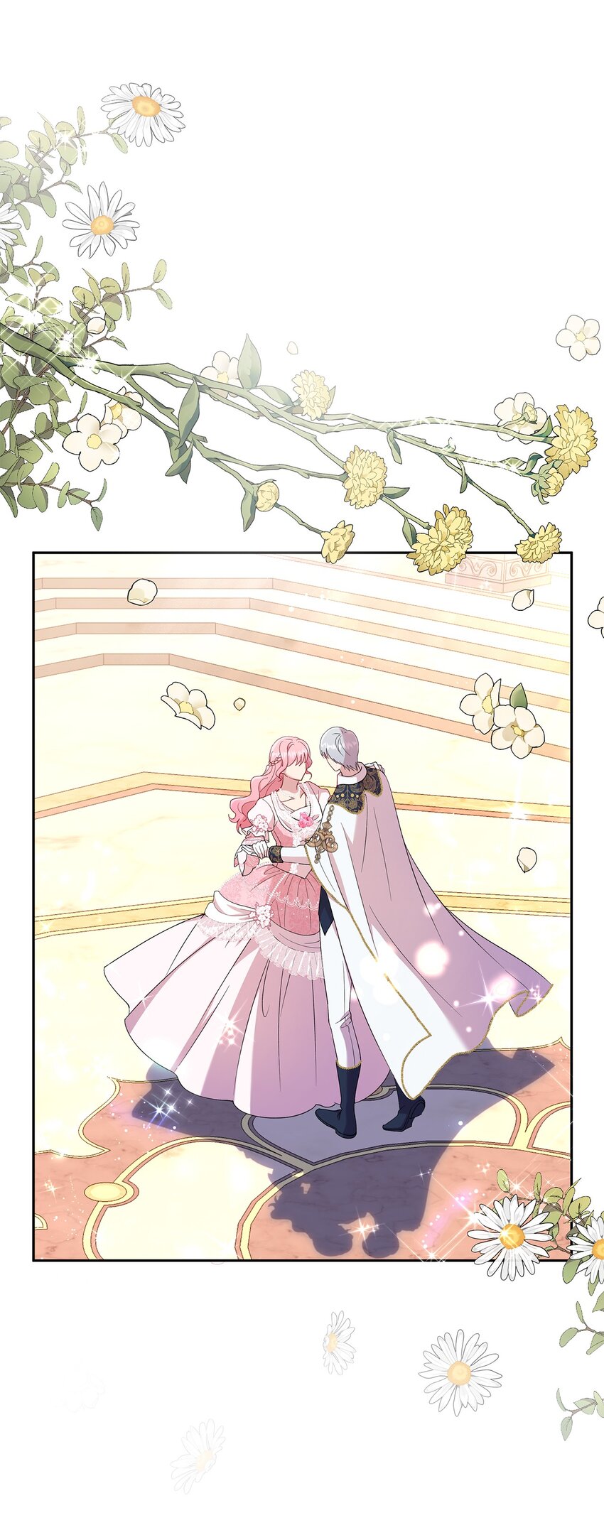 21 梦里什么都有(1/2)-第22话