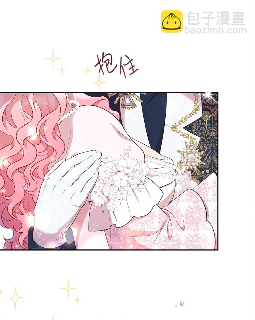 21 梦里什么都有(1/2)-第22话