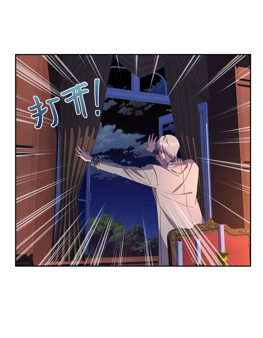 21 梦里什么都有(1/2)-第22话