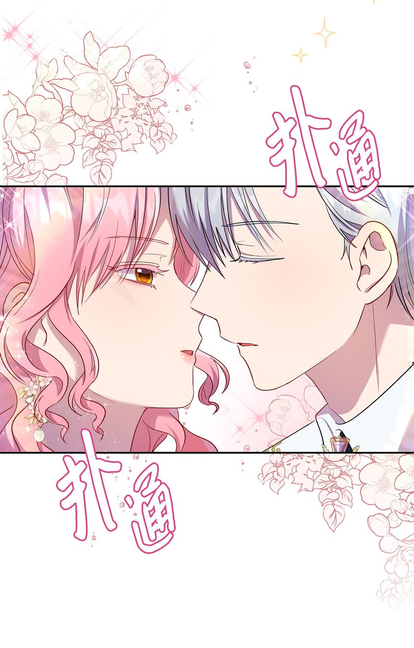 21 梦里什么都有(1/2)-第22话