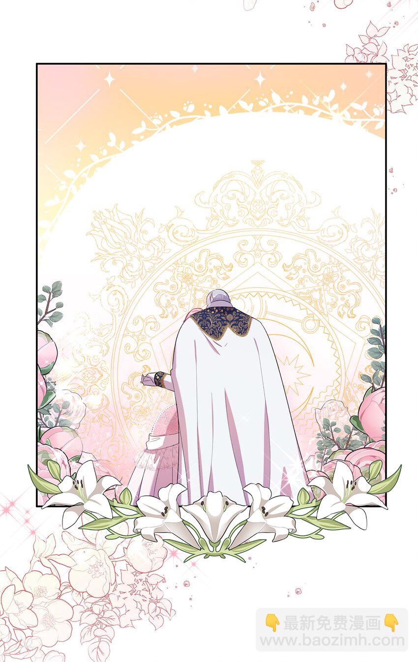 21 梦里什么都有(1/2)-第22话