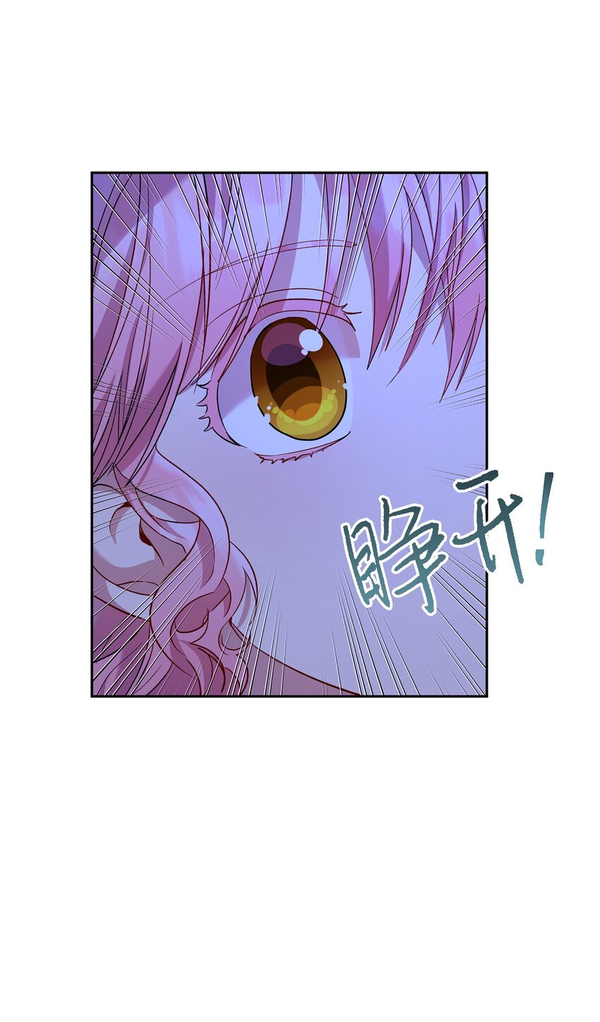 21 梦里什么都有(1/2)-第22话