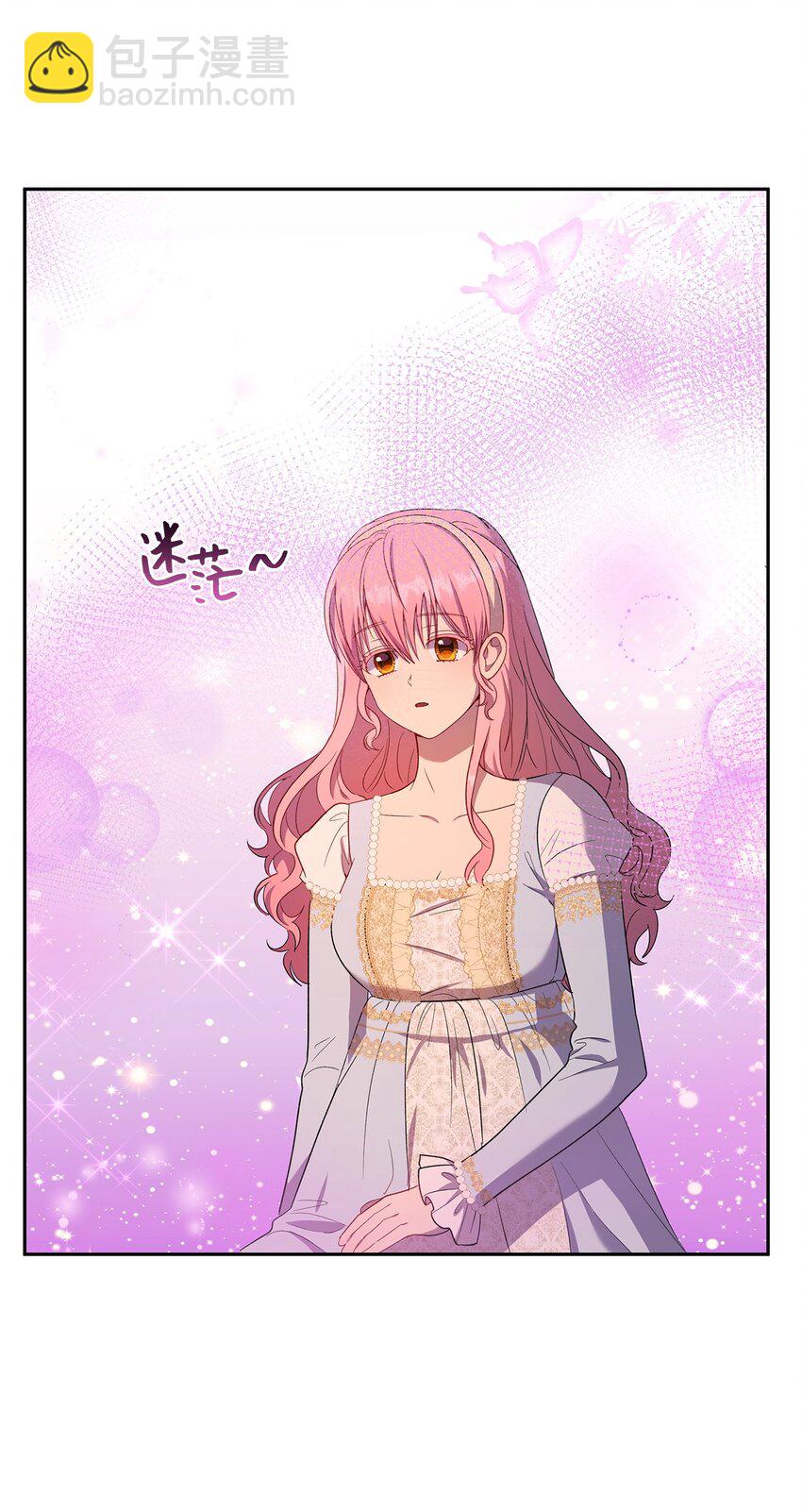 21 梦里什么都有(1/2)-第22话