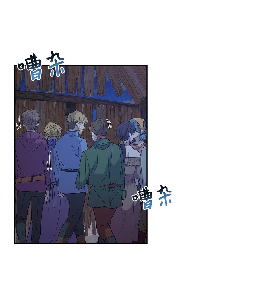 23 没有希望的梦(1/2)-第24话