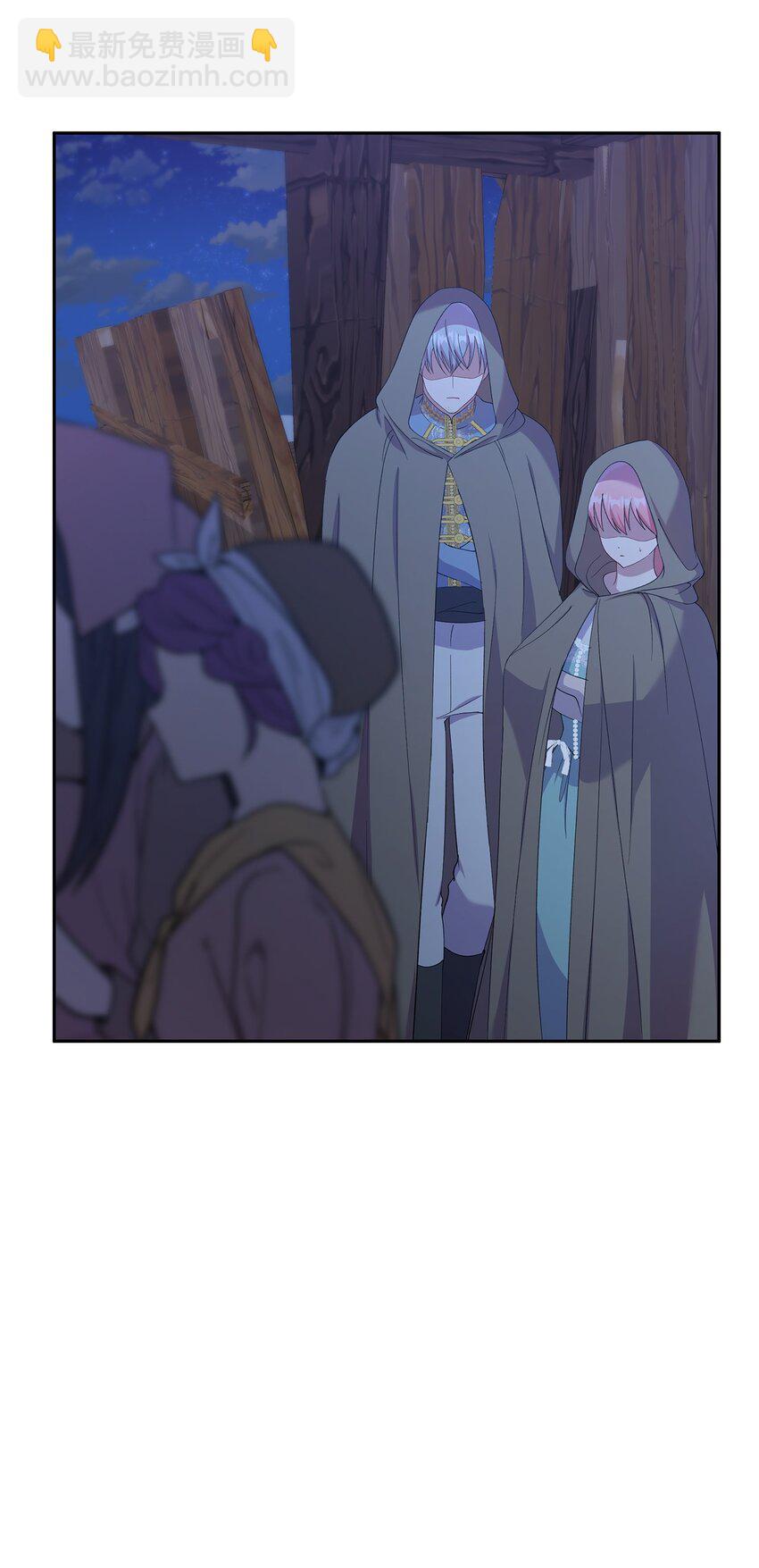 23 没有希望的梦(1/2)-第24话