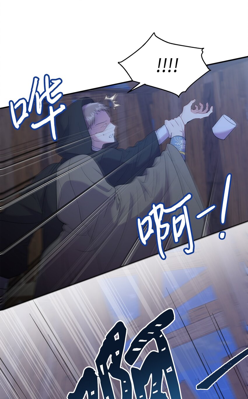 23 没有希望的梦(1/2)-第24话