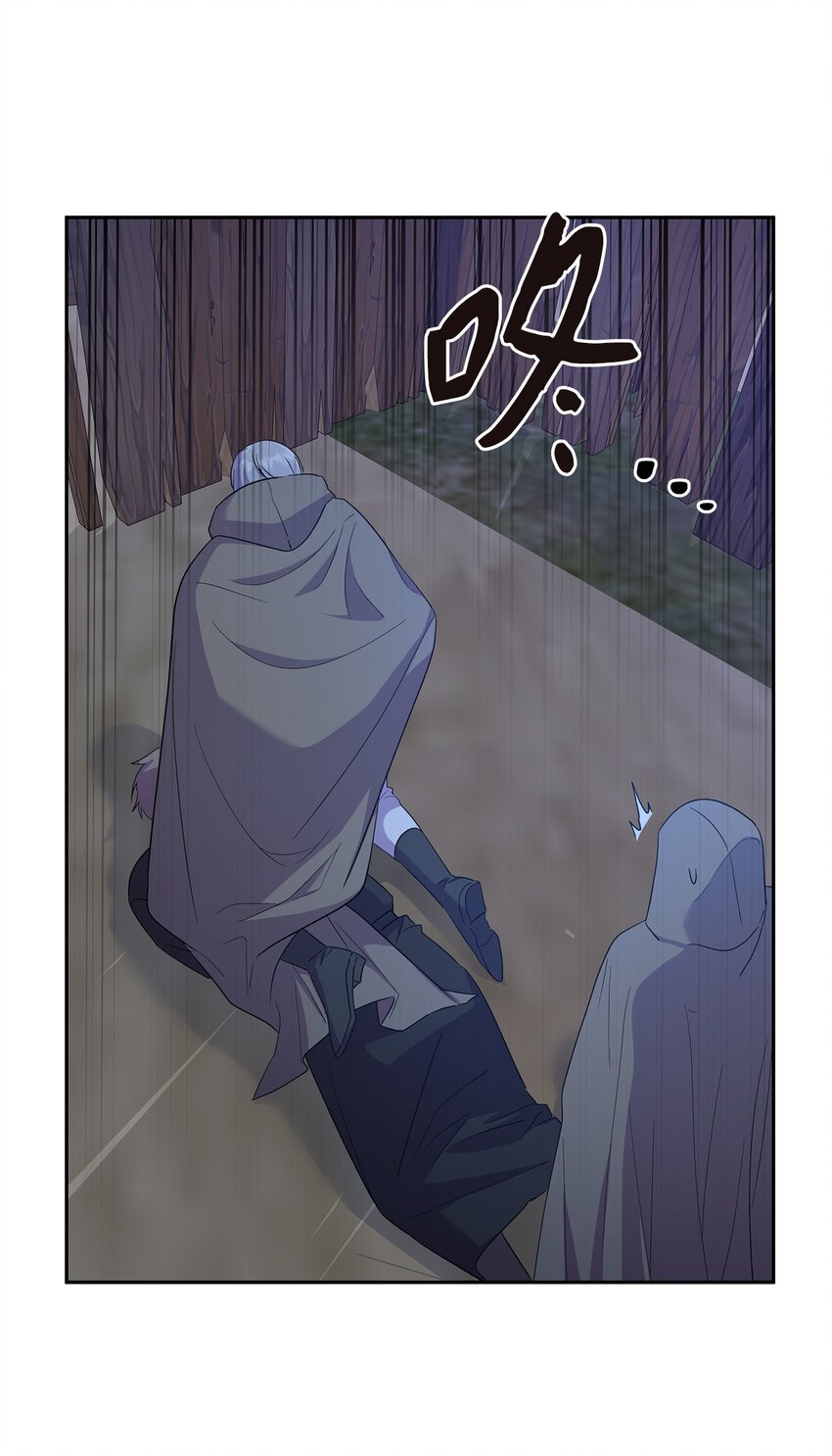 23 没有希望的梦(1/2)-第24话