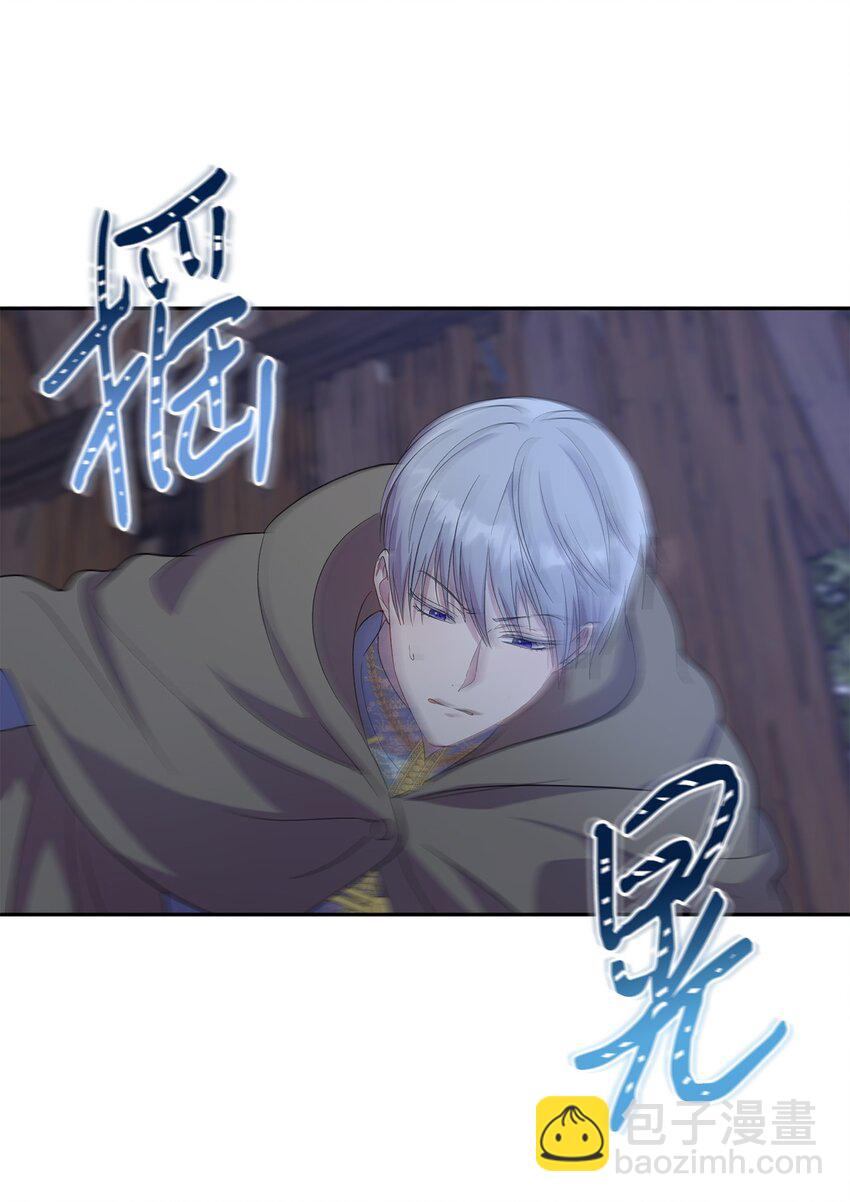 23 没有希望的梦(1/2)-第24话