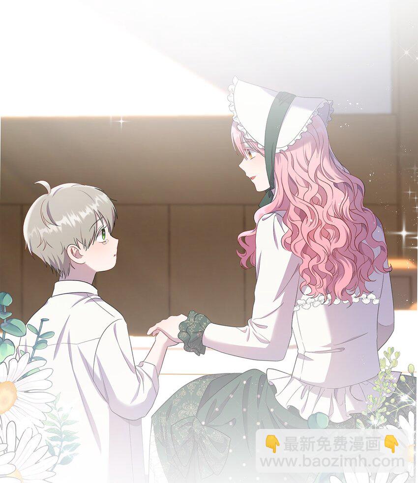 23 没有希望的梦(1/2)-第24话